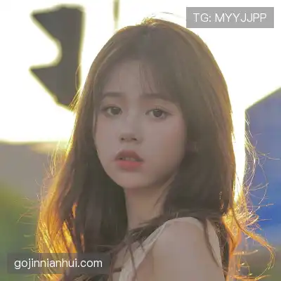 庞笑游